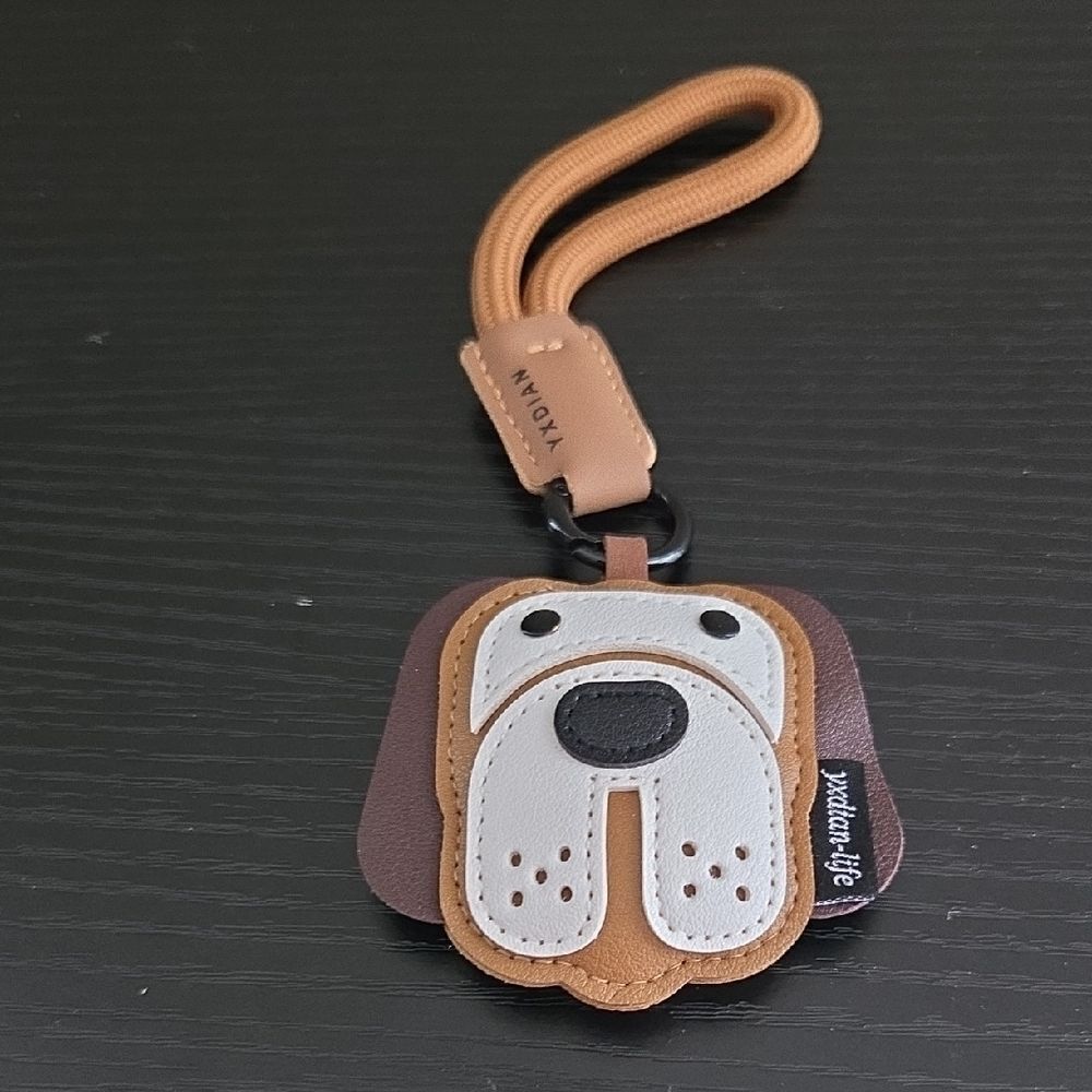 NWOT Keychain With Leather Dog Face